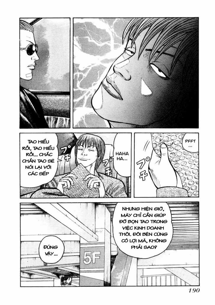 QP- Soul of Violence: Chapter 6