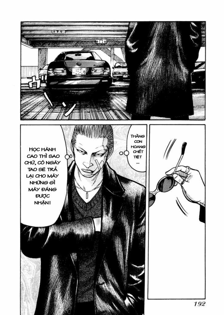 QP- Soul of Violence: Chapter 6