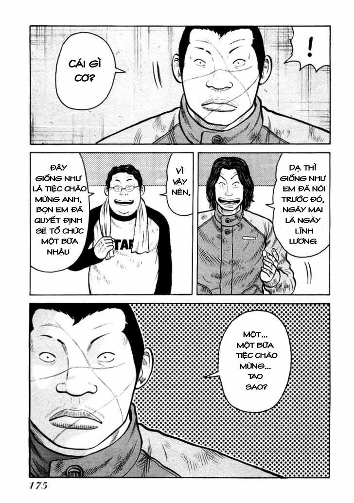QP- Soul of Violence: Chapter 6