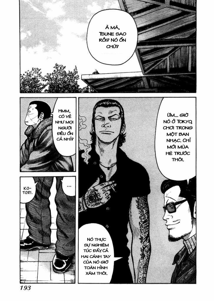 QP- Soul of Violence: Chapter 6