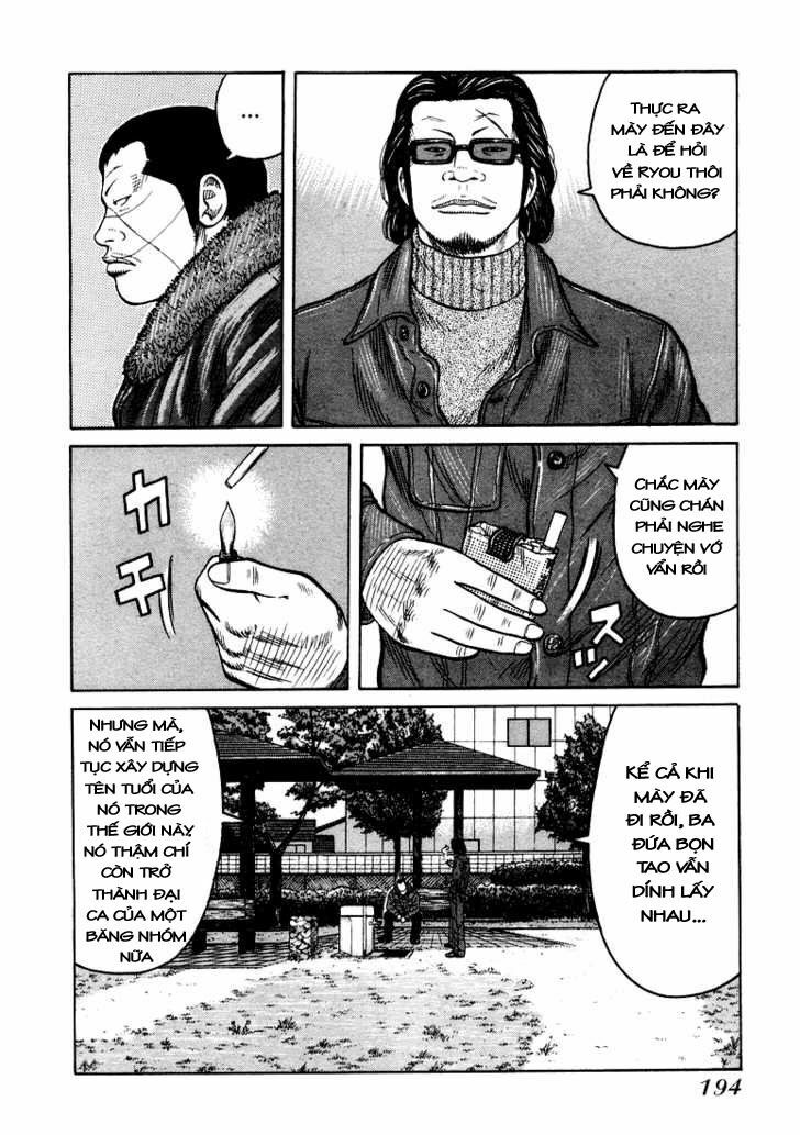 QP- Soul of Violence: Chapter 6