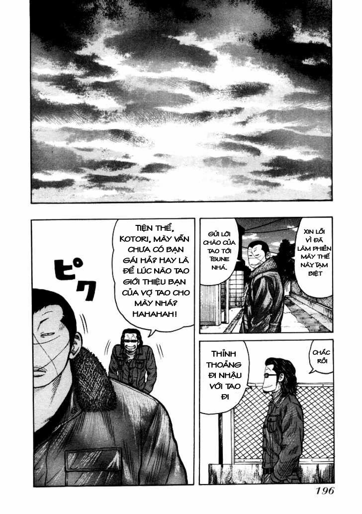 QP- Soul of Violence: Chapter 6