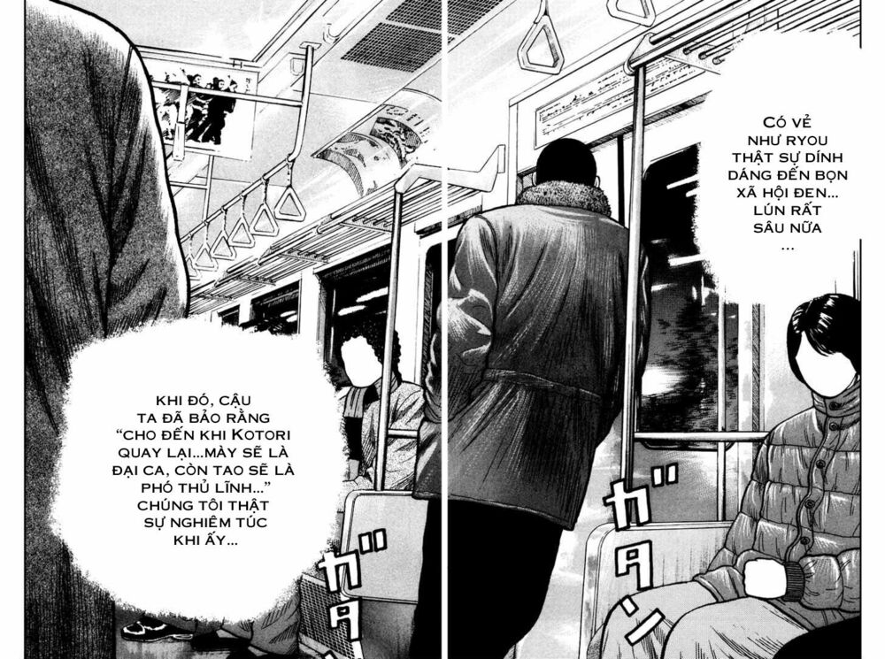 QP- Soul of Violence: Chapter 6
