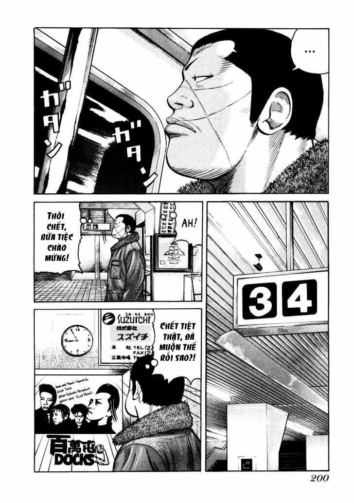 QP- Soul of Violence: Chapter 6