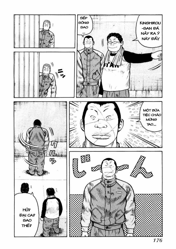 QP- Soul of Violence: Chapter 6