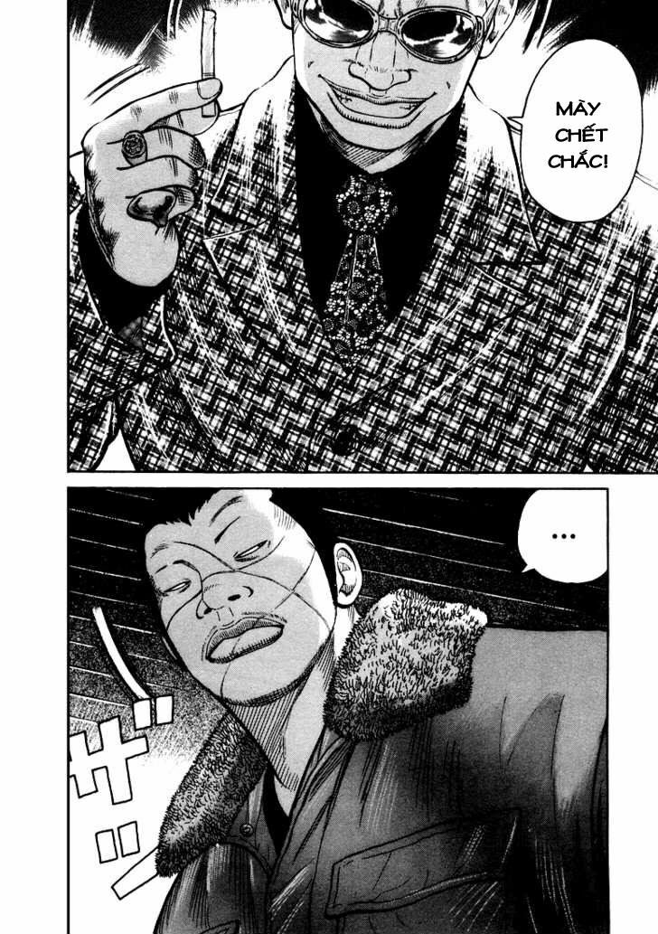 QP- Soul of Violence: Chapter 6