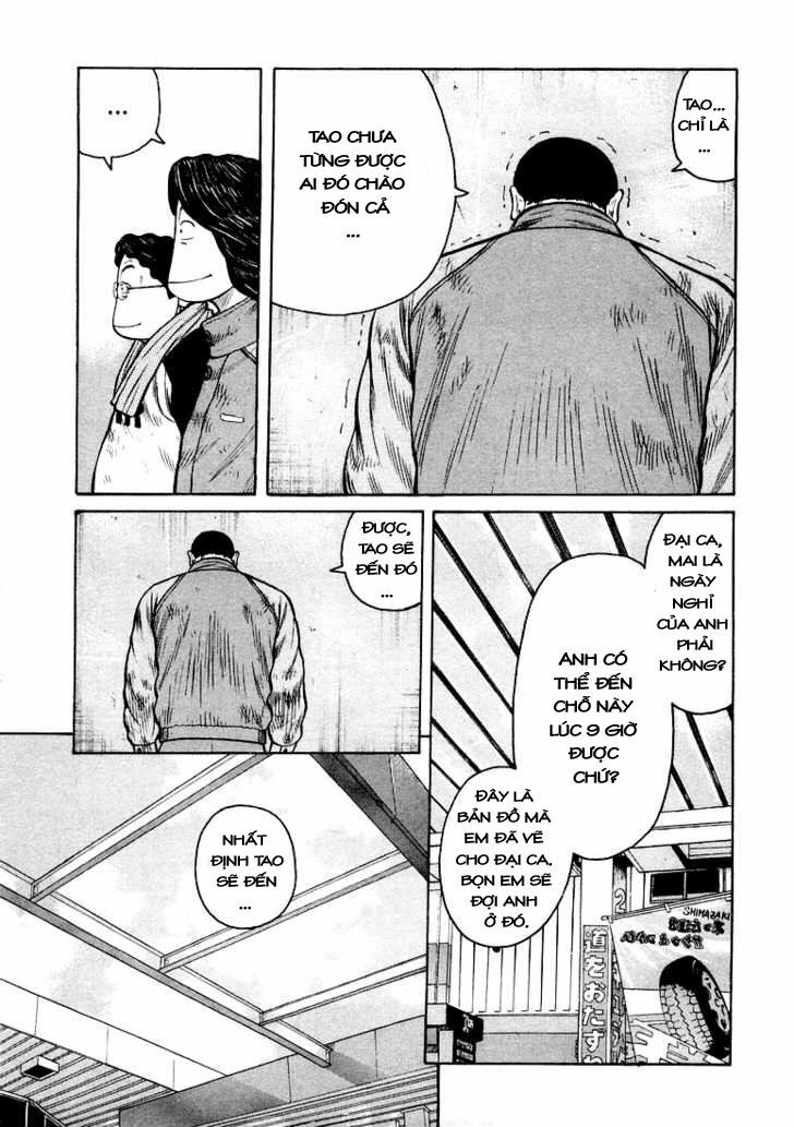 QP- Soul of Violence: Chapter 6