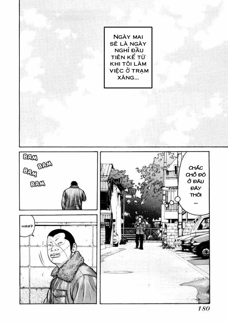 QP- Soul of Violence: Chapter 6