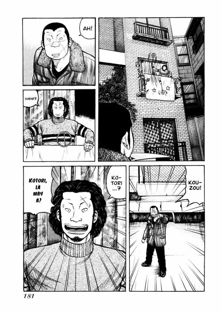 QP- Soul of Violence: Chapter 6