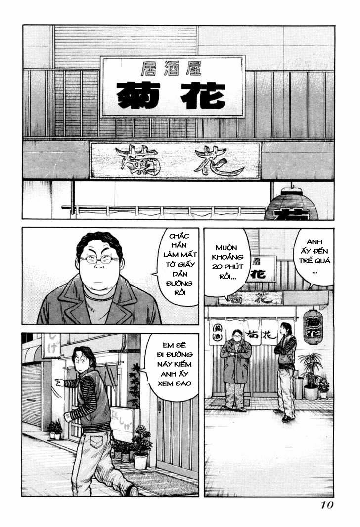 QP- Soul of Violence: Chapter 7