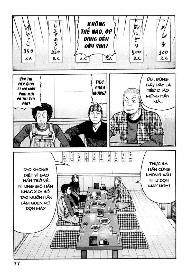 QP- Soul of Violence: Chapter 7