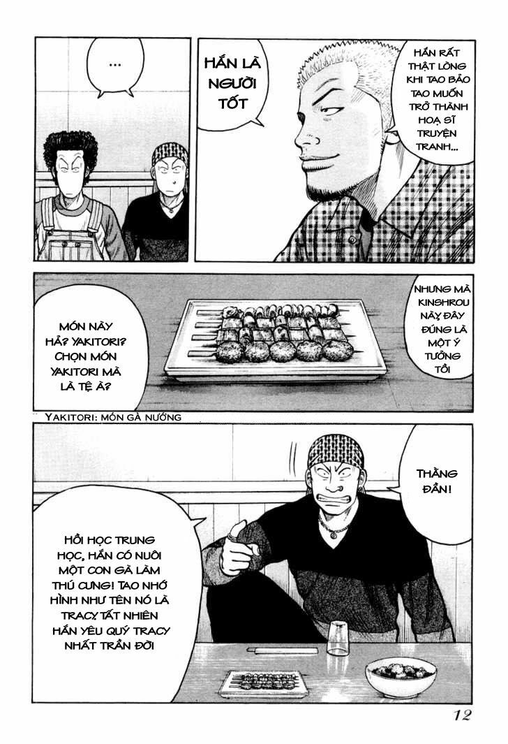 QP- Soul of Violence: Chapter 7
