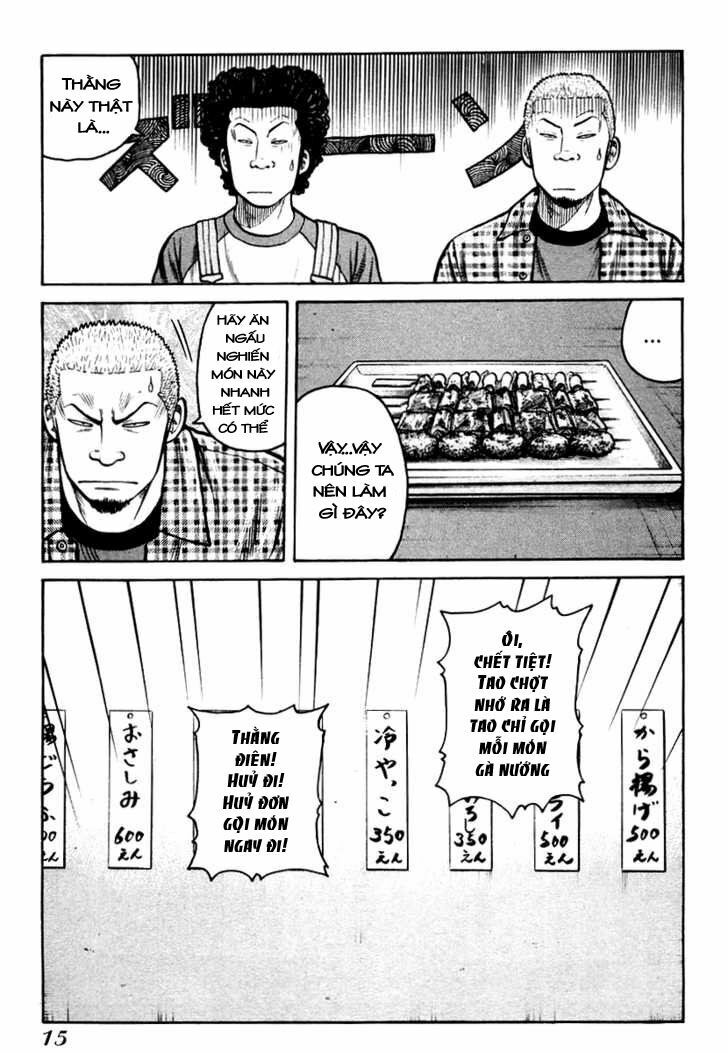 QP- Soul of Violence: Chapter 7