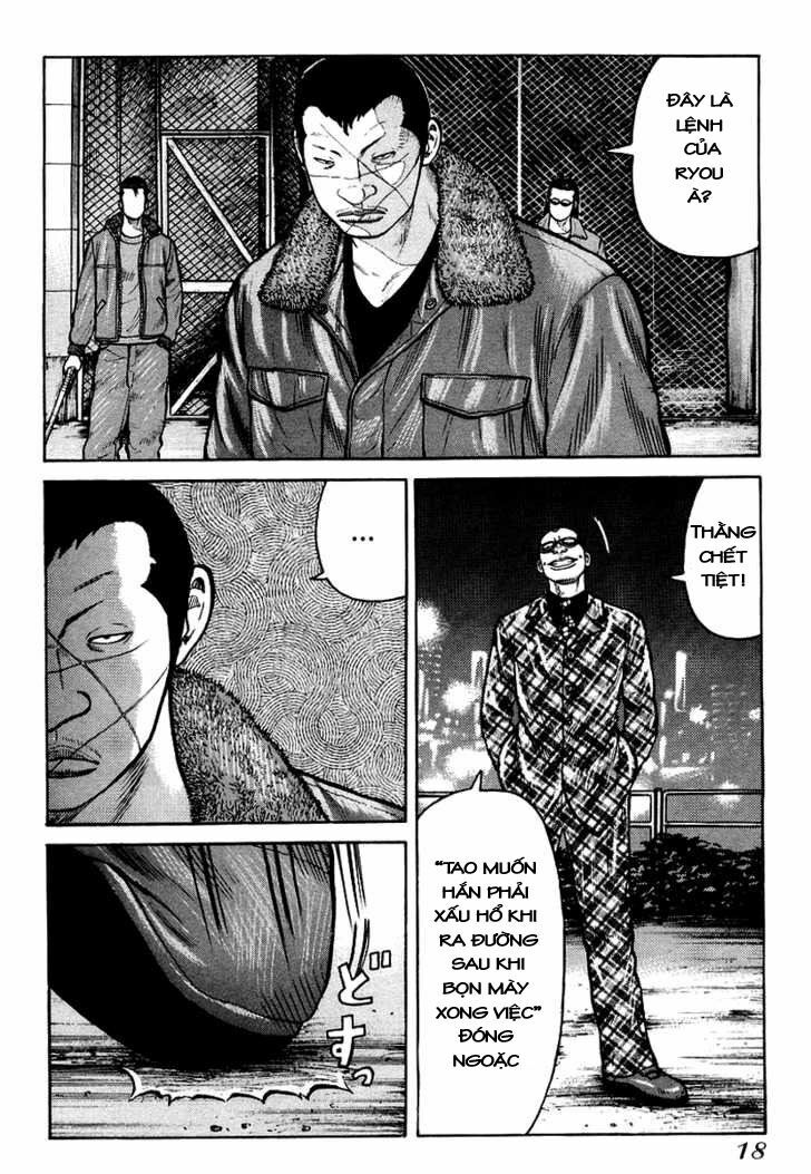 QP- Soul of Violence: Chapter 7