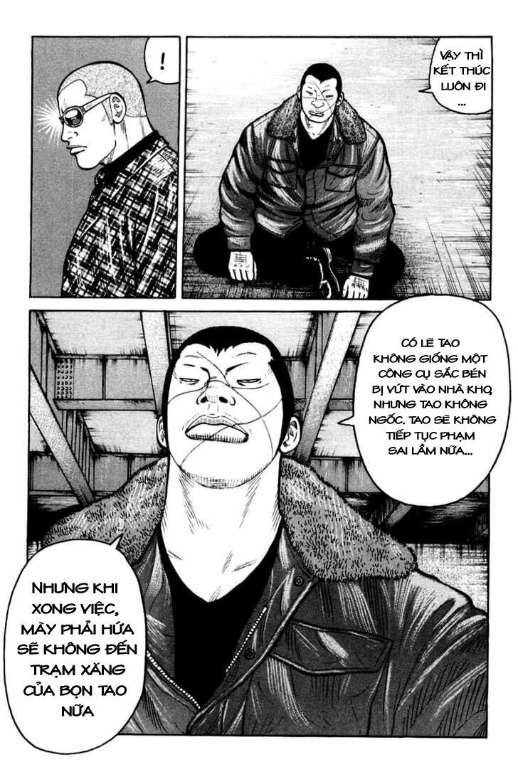 QP- Soul of Violence: Chapter 7