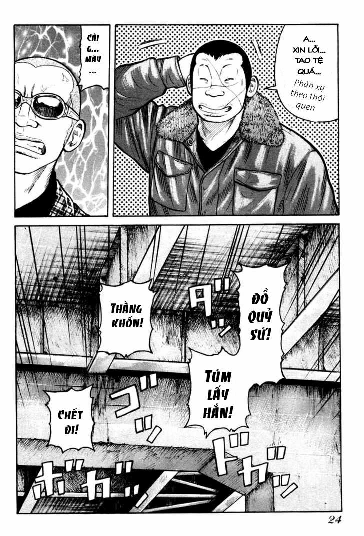 QP- Soul of Violence: Chapter 7
