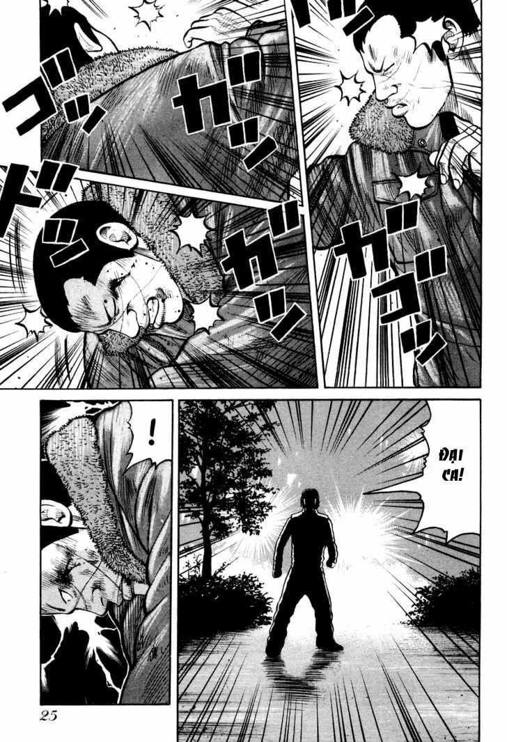 QP- Soul of Violence: Chapter 7