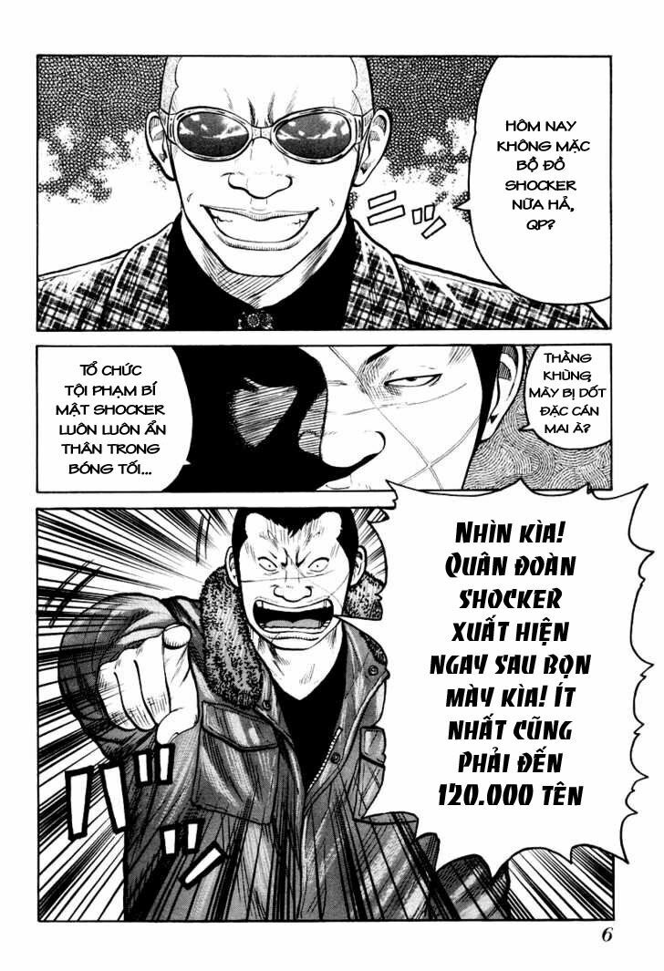 QP- Soul of Violence: Chapter 7