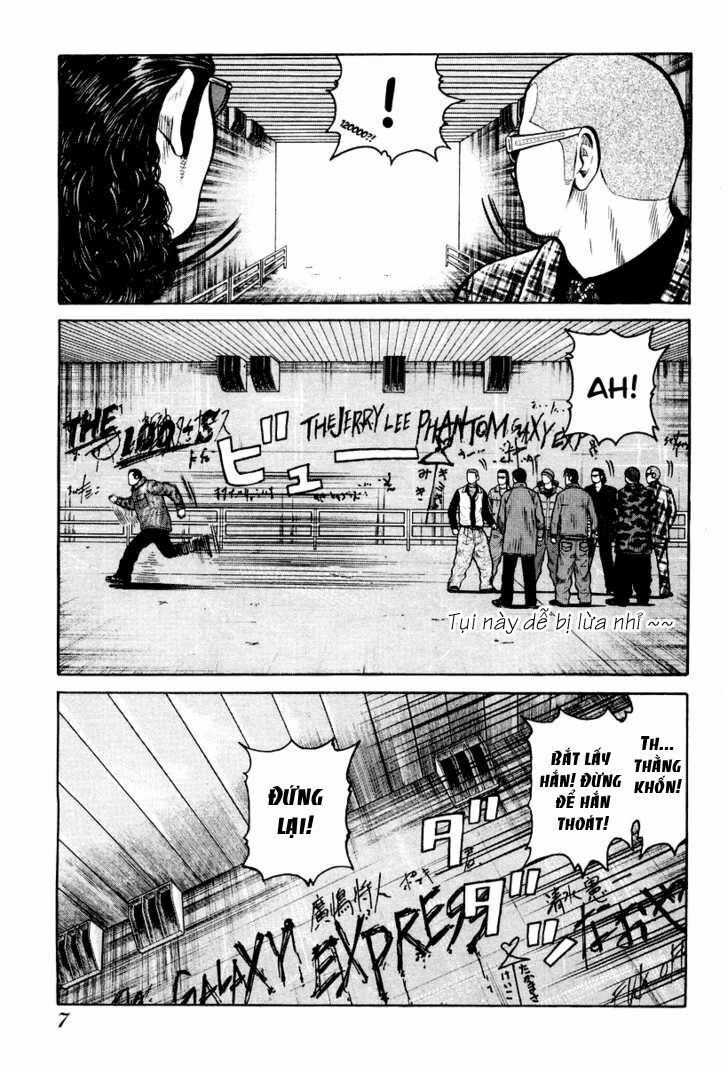 QP- Soul of Violence: Chapter 7