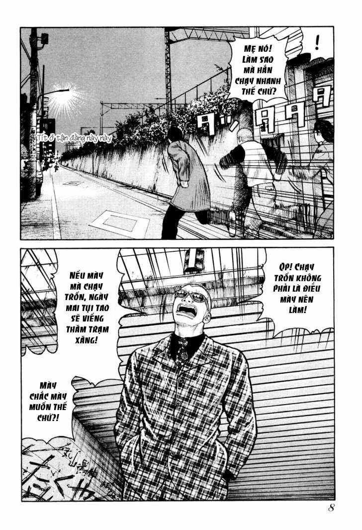 QP- Soul of Violence: Chapter 7