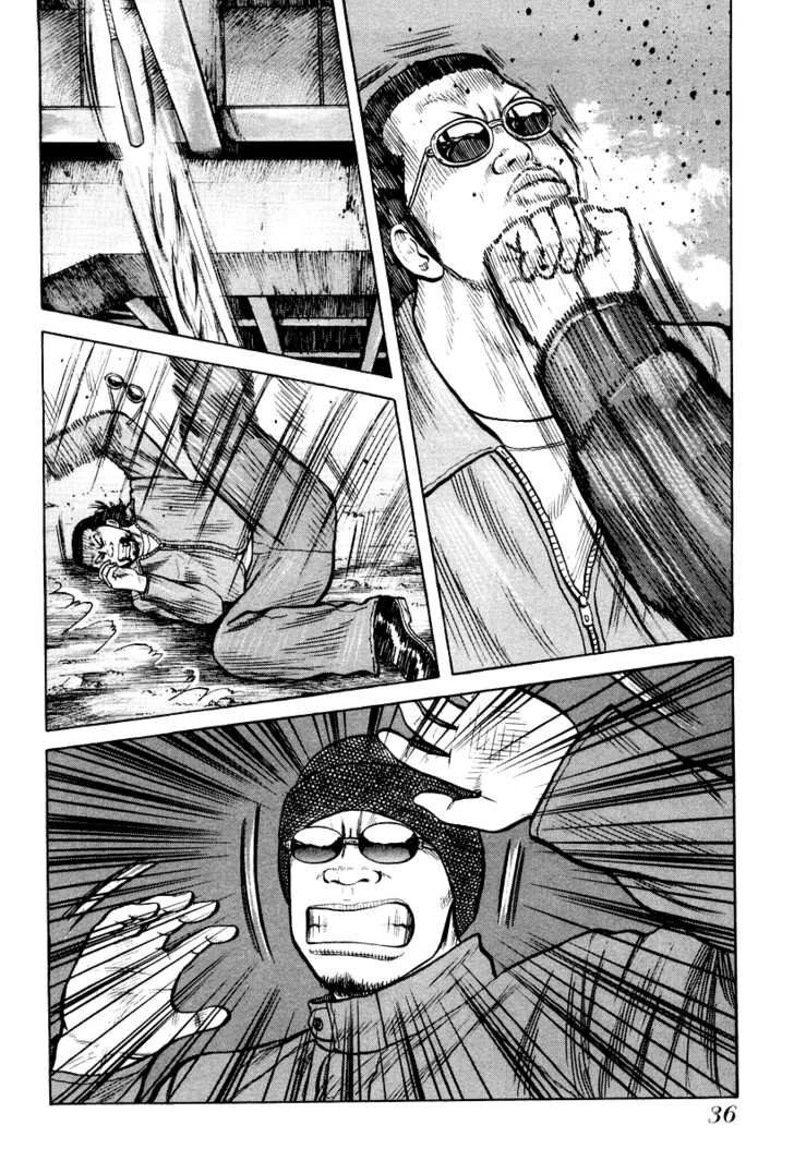 QP- Soul of Violence: Chapter 8