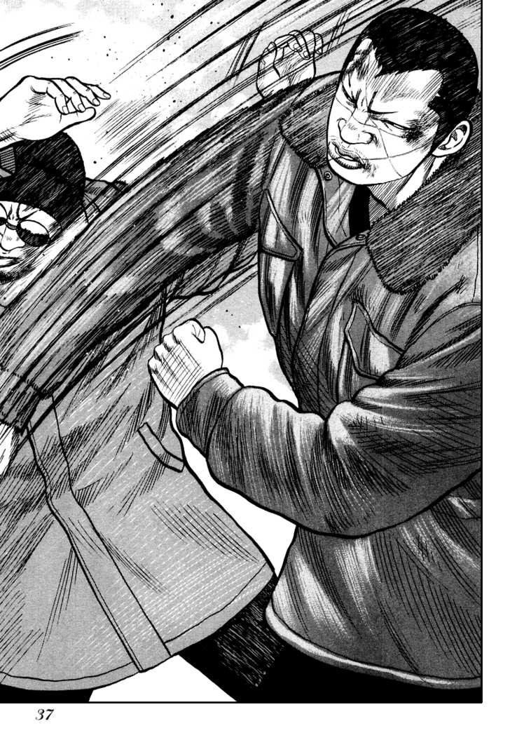 QP- Soul of Violence: Chapter 8