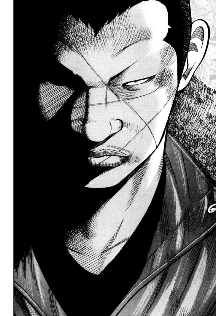 QP- Soul of Violence: Chapter 8