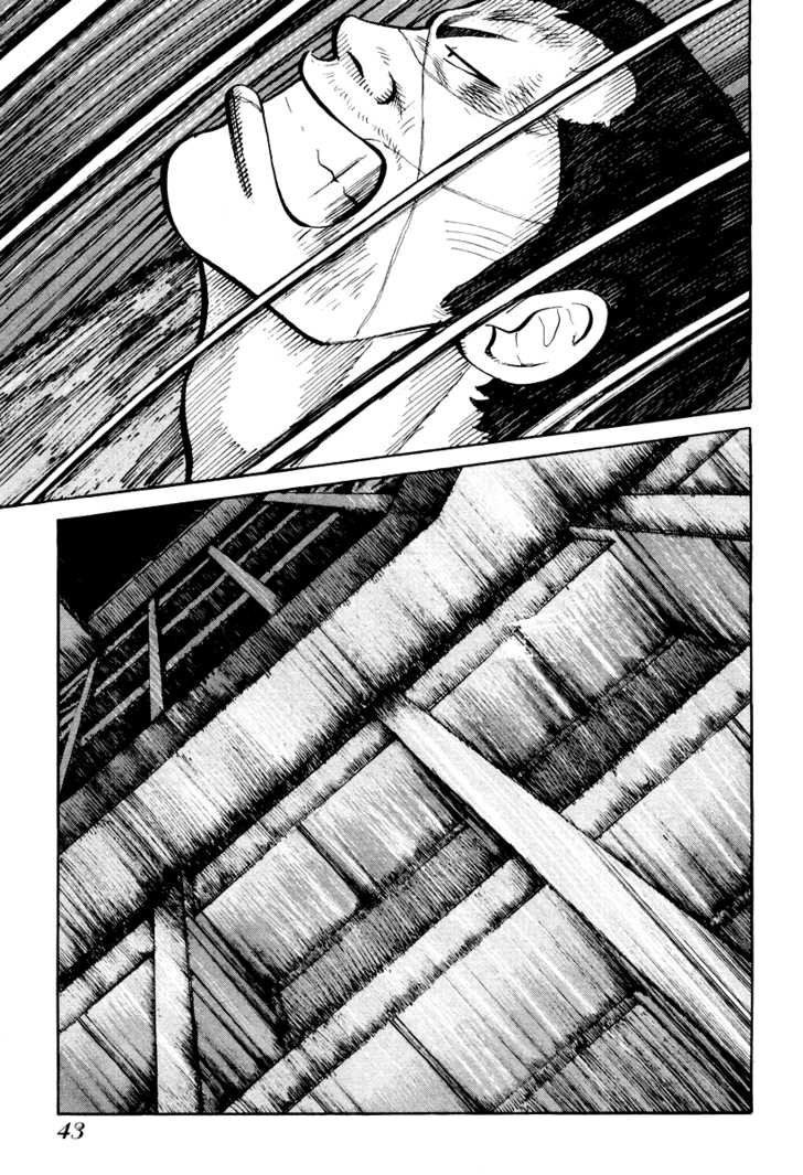 QP- Soul of Violence: Chapter 8