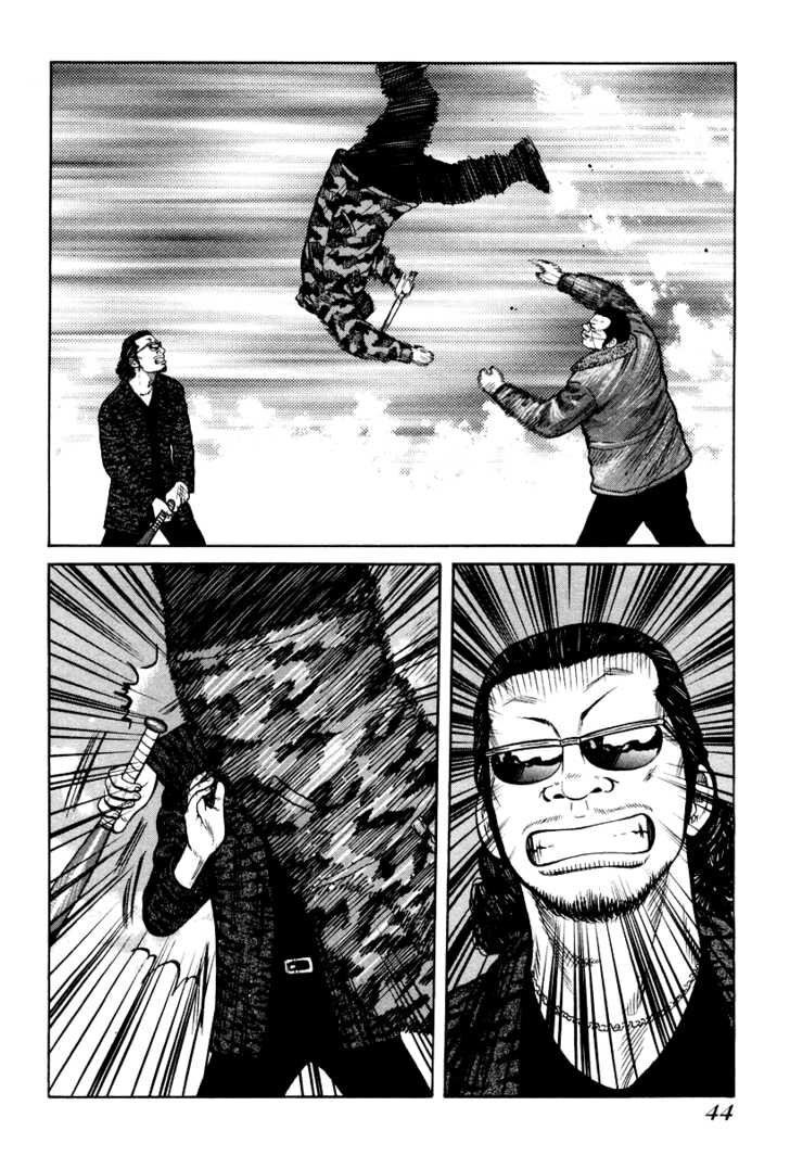 QP- Soul of Violence: Chapter 8