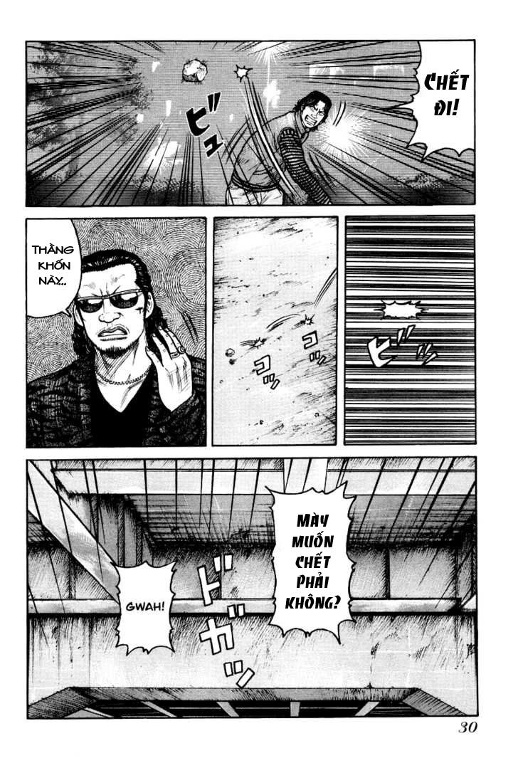 QP- Soul of Violence: Chapter 8