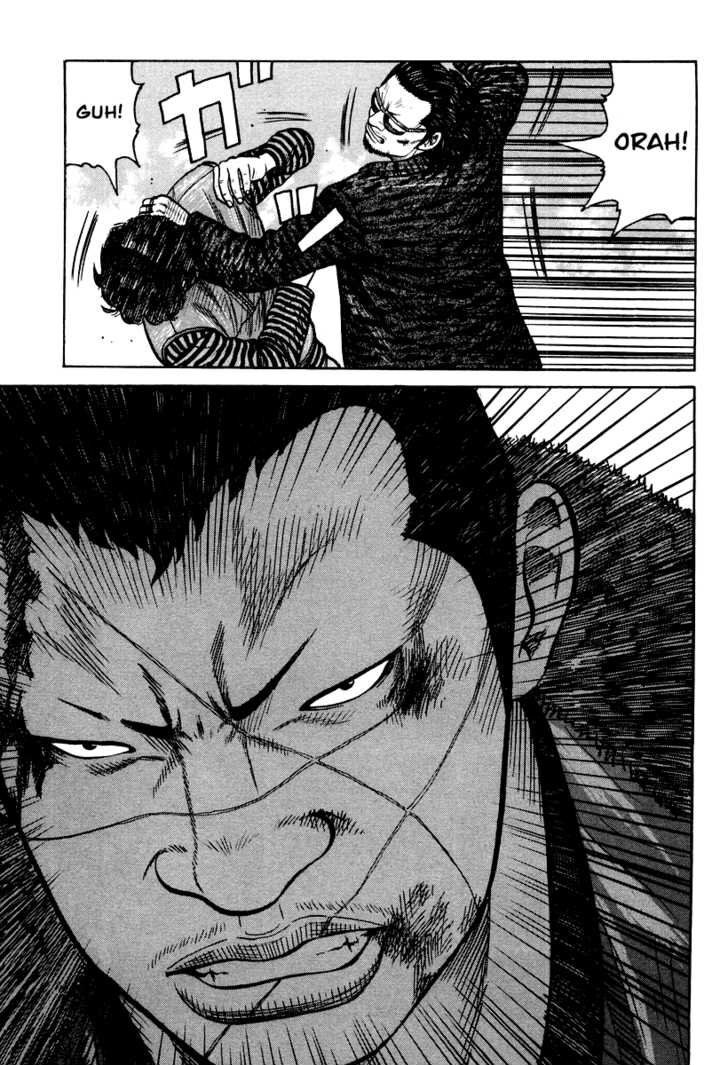 QP- Soul of Violence: Chapter 8
