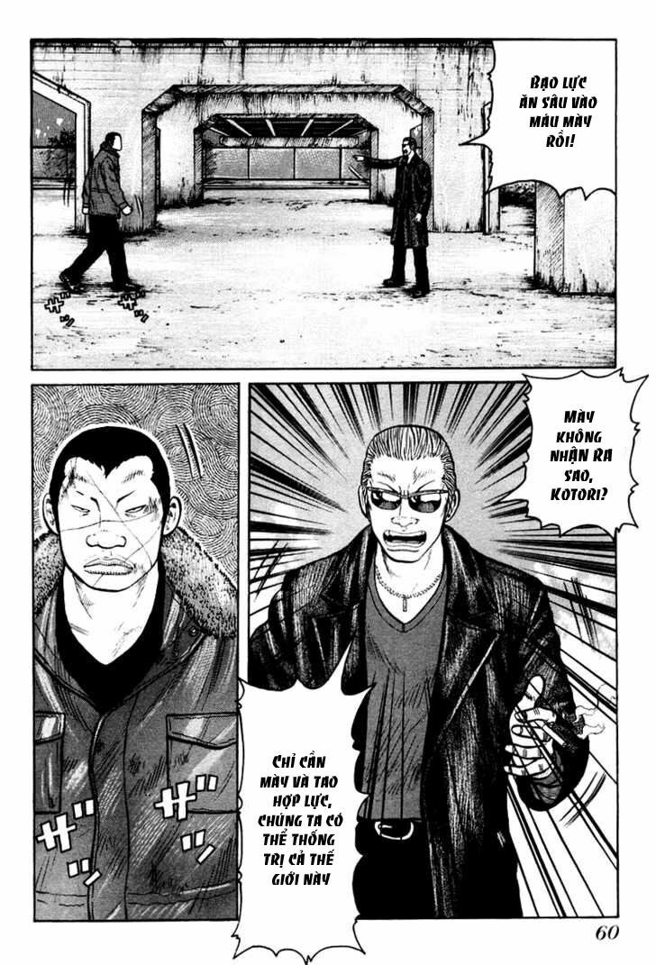 QP- Soul of Violence: Chapter 9