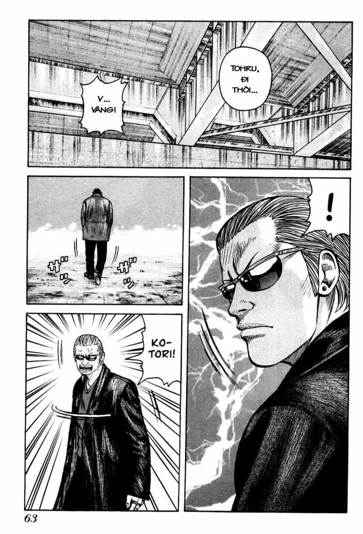 QP- Soul of Violence: Chapter 9
