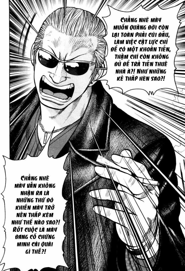 QP- Soul of Violence: Chapter 9