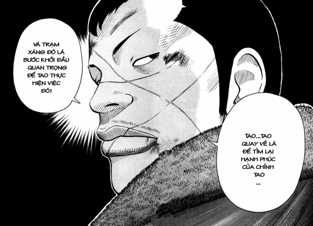 QP- Soul of Violence: Chapter 9