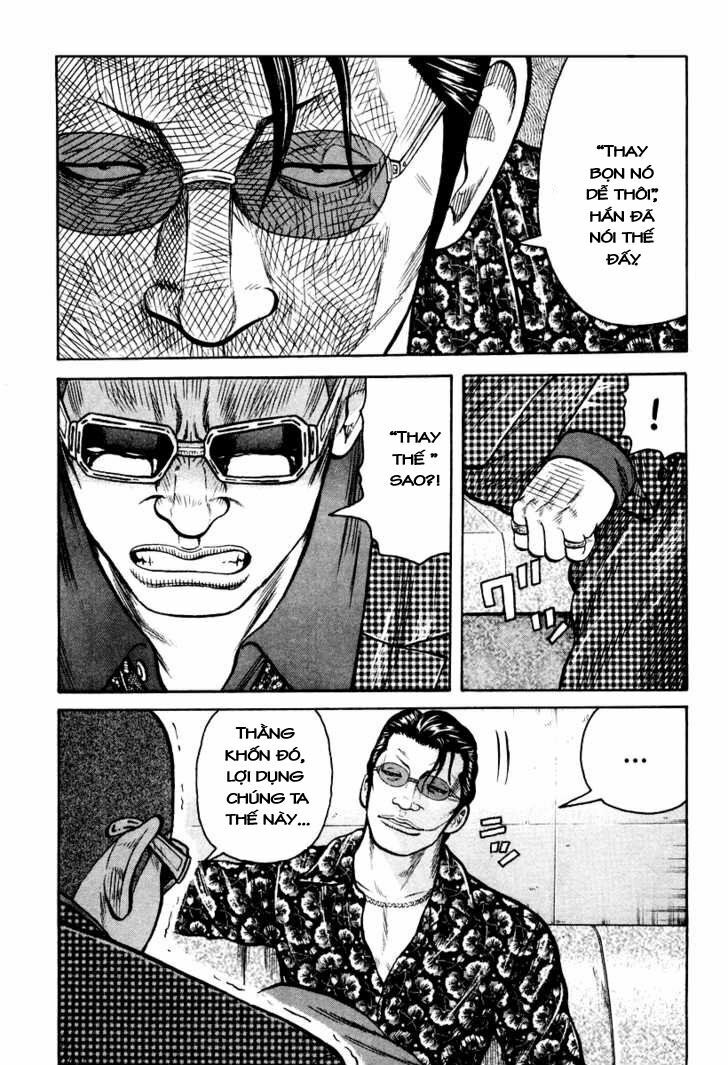 QP- Soul of Violence: Chapter 9