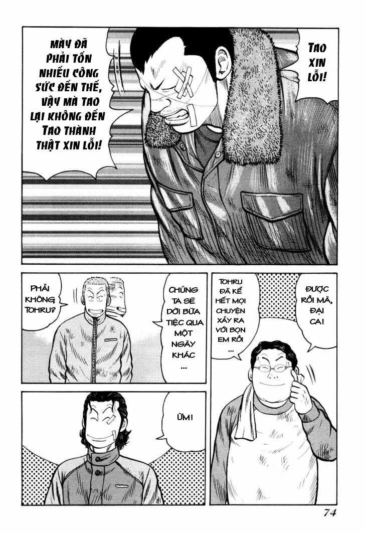 QP- Soul of Violence: Chapter 9