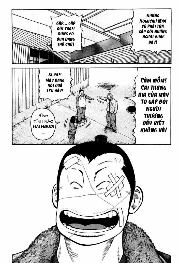 QP- Soul of Violence: Chapter 9