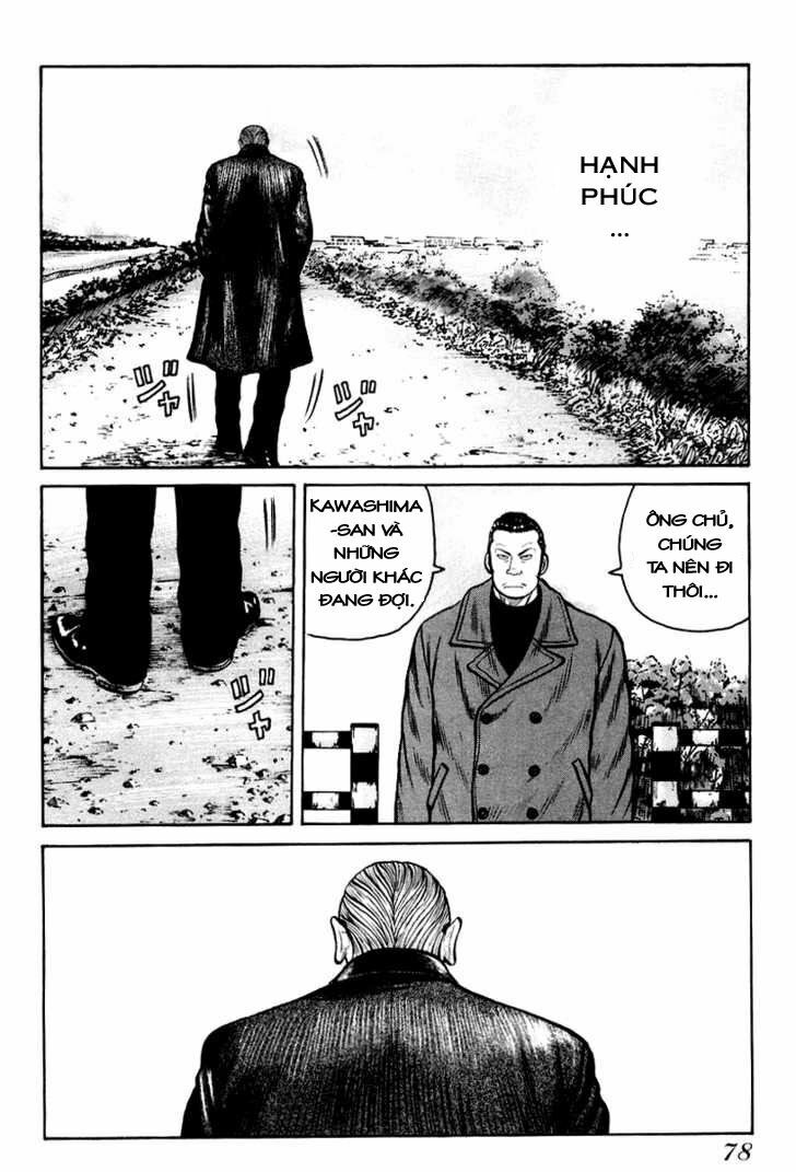 QP- Soul of Violence: Chapter 9