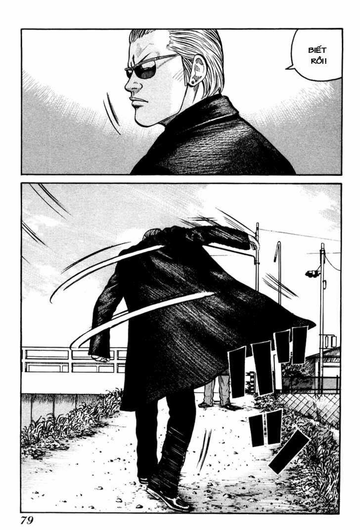 QP- Soul of Violence: Chapter 9