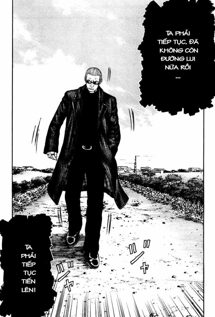 QP- Soul of Violence: Chapter 9