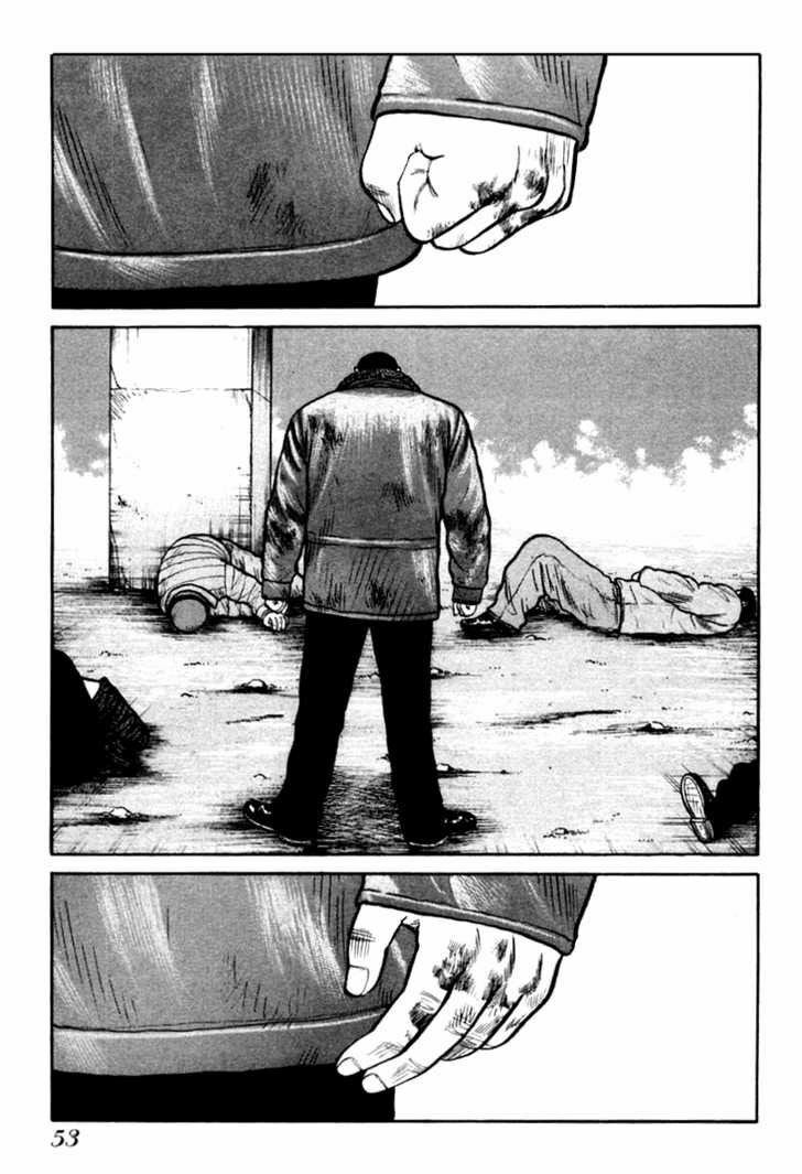 QP- Soul of Violence: Chapter 9