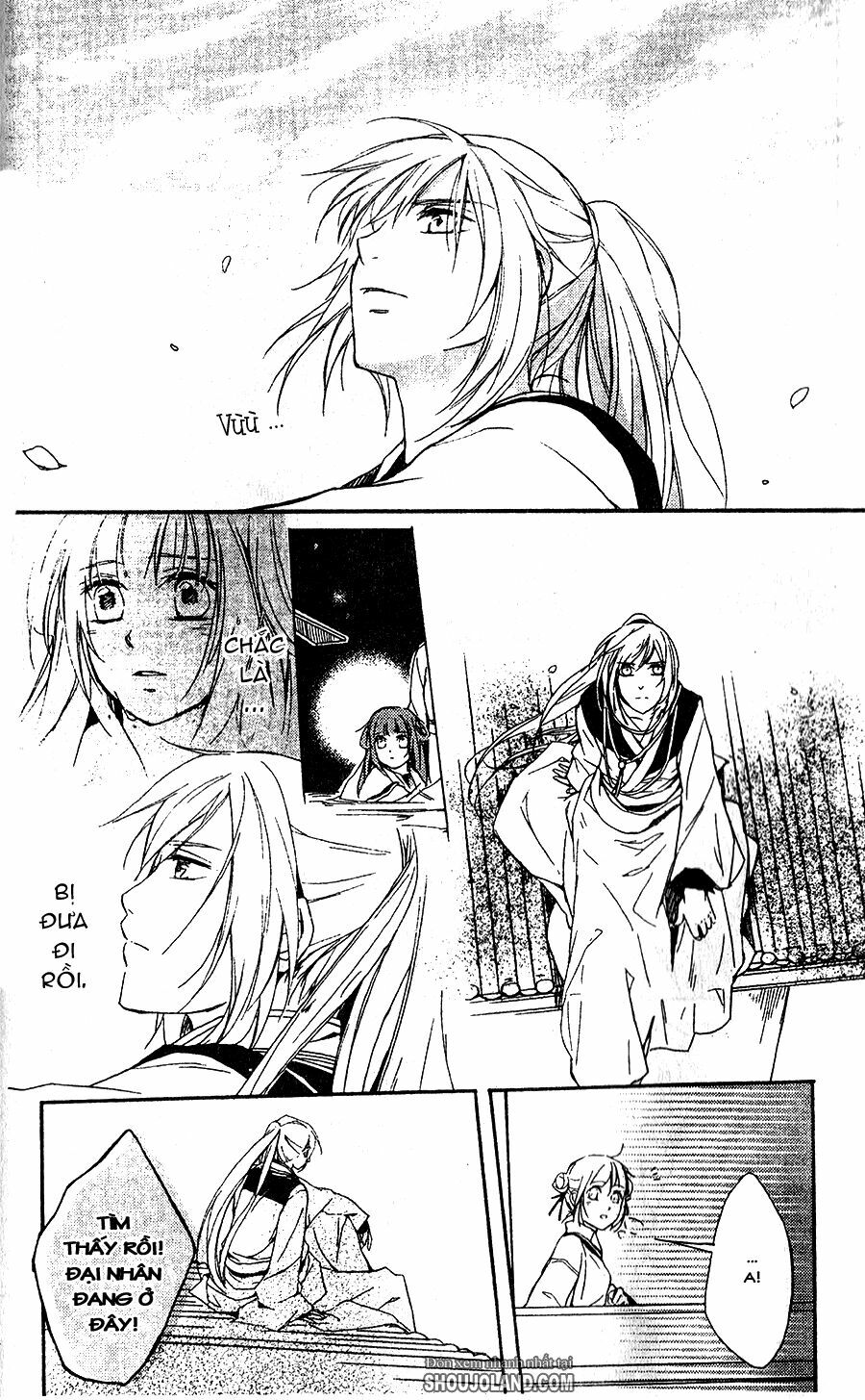 Shui Shen Qi Hui Juan: Chapter 7