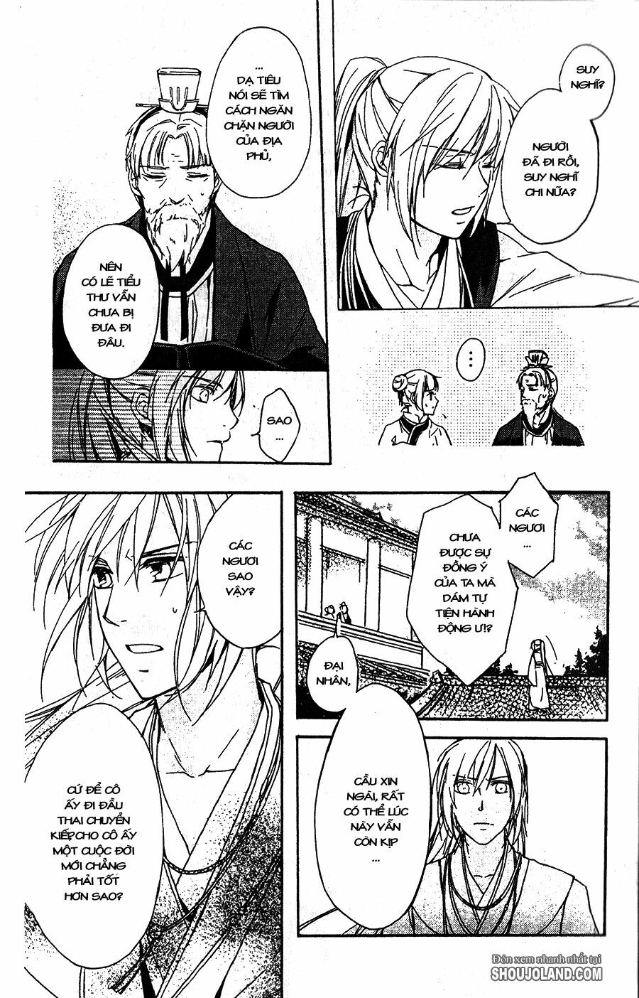 Shui Shen Qi Hui Juan: Chapter 7