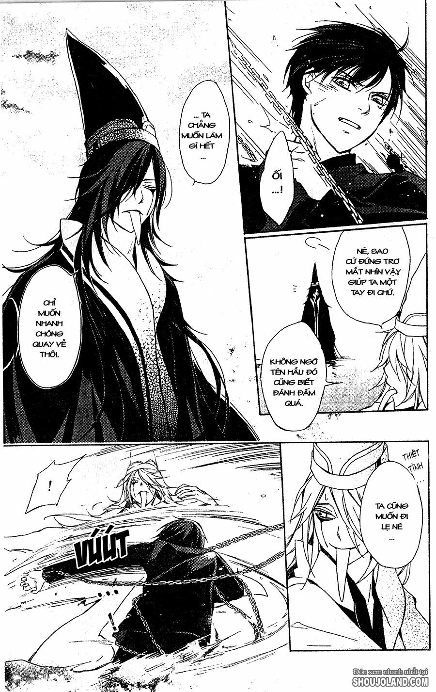 Shui Shen Qi Hui Juan: Chapter 7