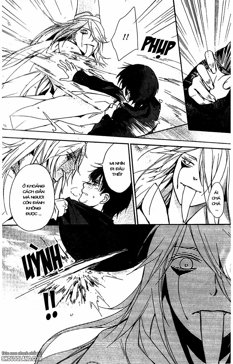 Shui Shen Qi Hui Juan: Chapter 7