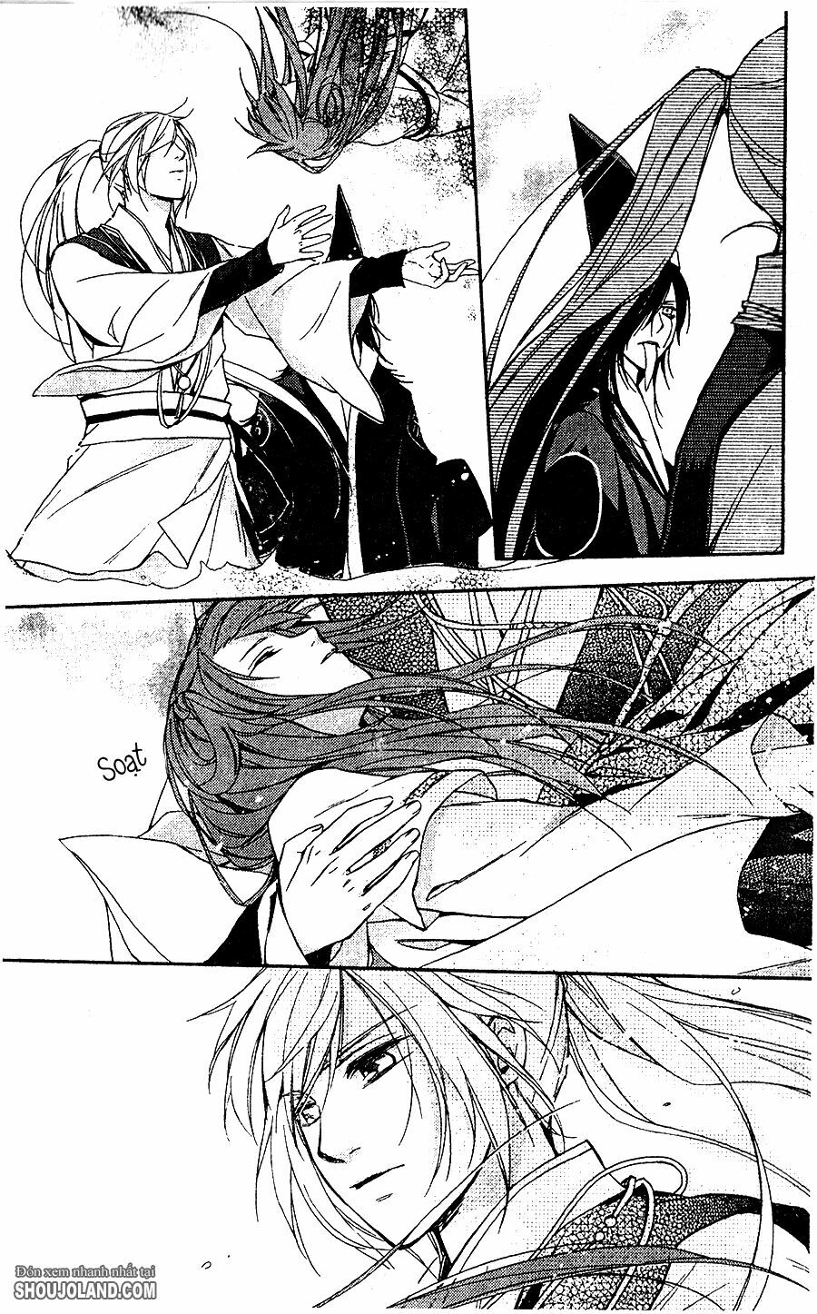 Shui Shen Qi Hui Juan: Chapter 7