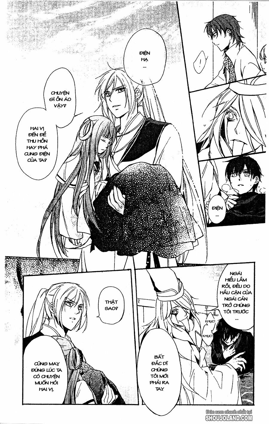 Shui Shen Qi Hui Juan: Chapter 7