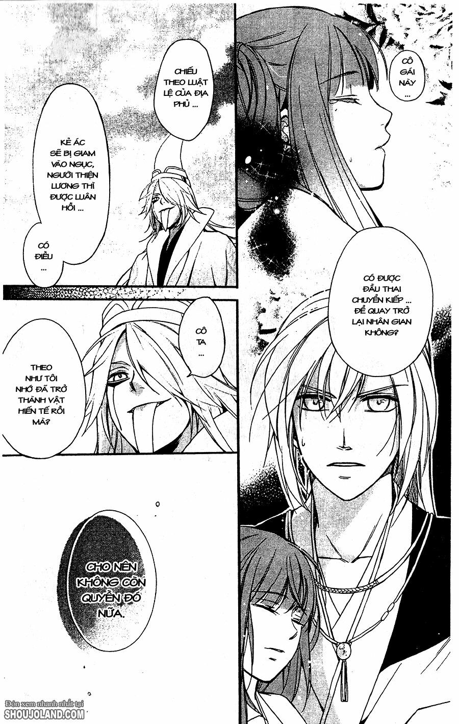 Shui Shen Qi Hui Juan: Chapter 7