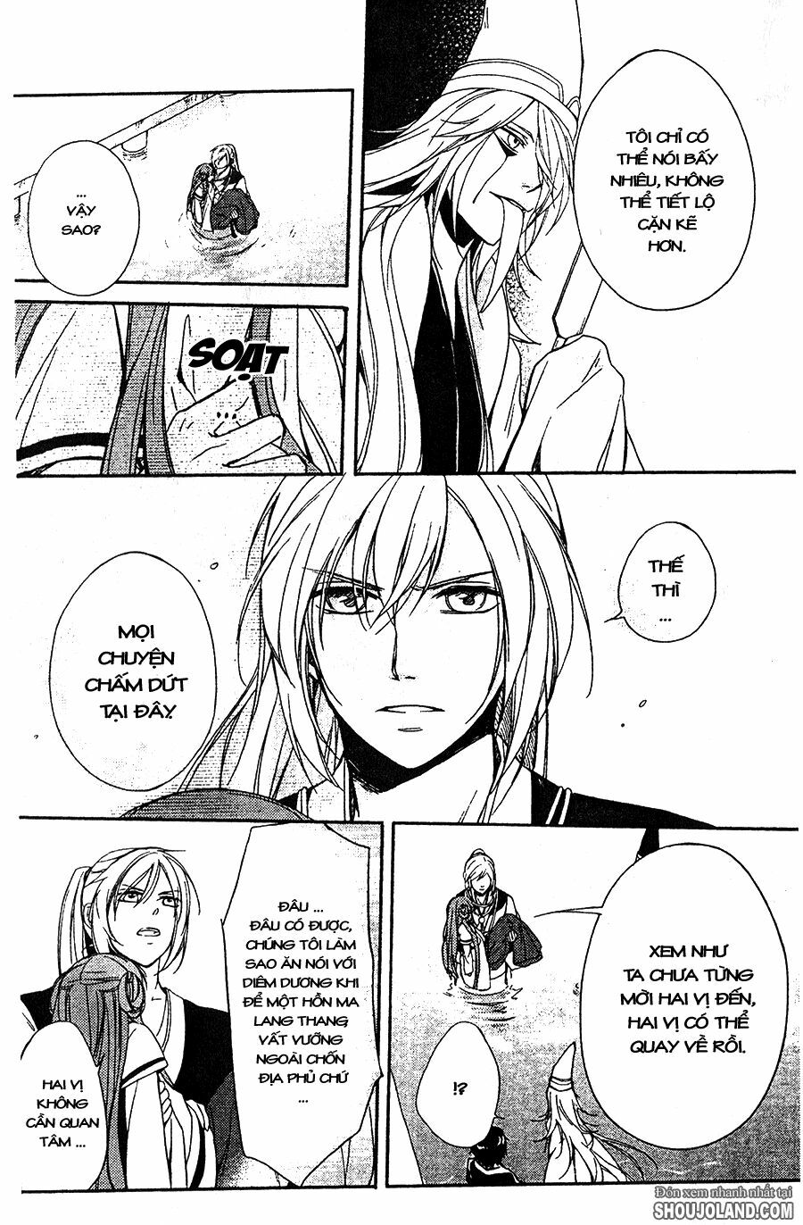 Shui Shen Qi Hui Juan: Chapter 7